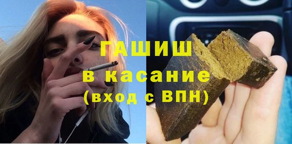 героин Вязники